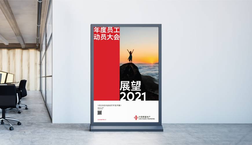 高坪区优秀的包装设计工作室