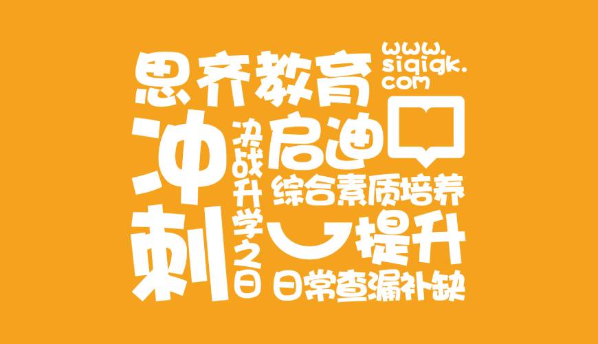高坪区包装设计失去焦点的4个迹象