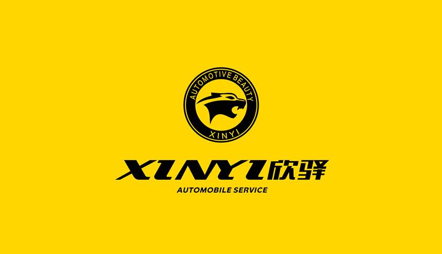 高坪区包装设计公司为品牌重塑确保成功的步骤