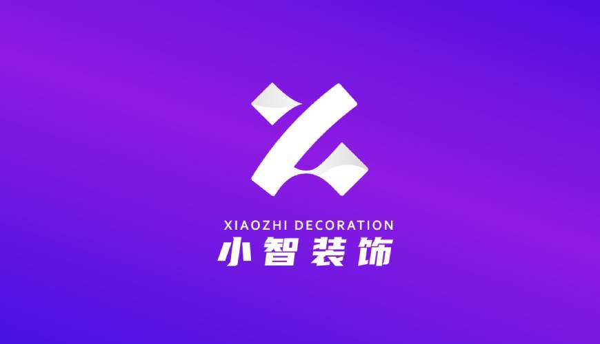 高坪区包装设计帮您重塑品牌的好处