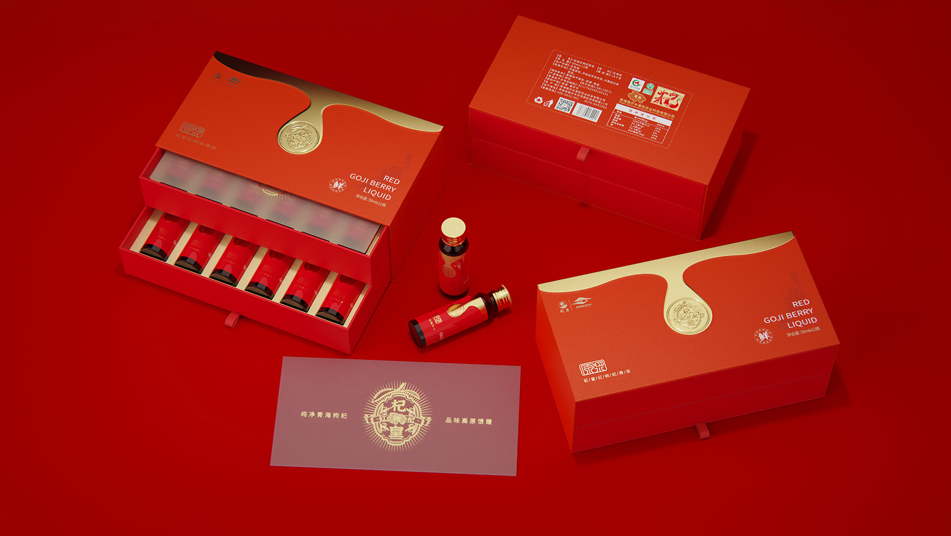 高坪区包装设计谈树立危机传播管理意识的重要性