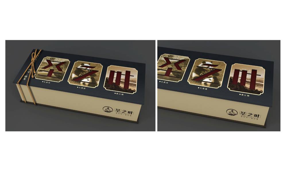 以酒为媒，高坪区白酒包装设计酿就品牌文化新韵