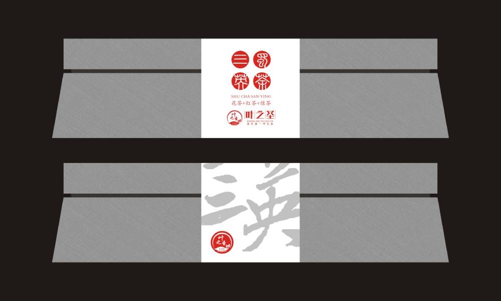 高坪区茶叶包装设计文创化：用设计讲好茶故事，让茶叶成为伴手礼爆款