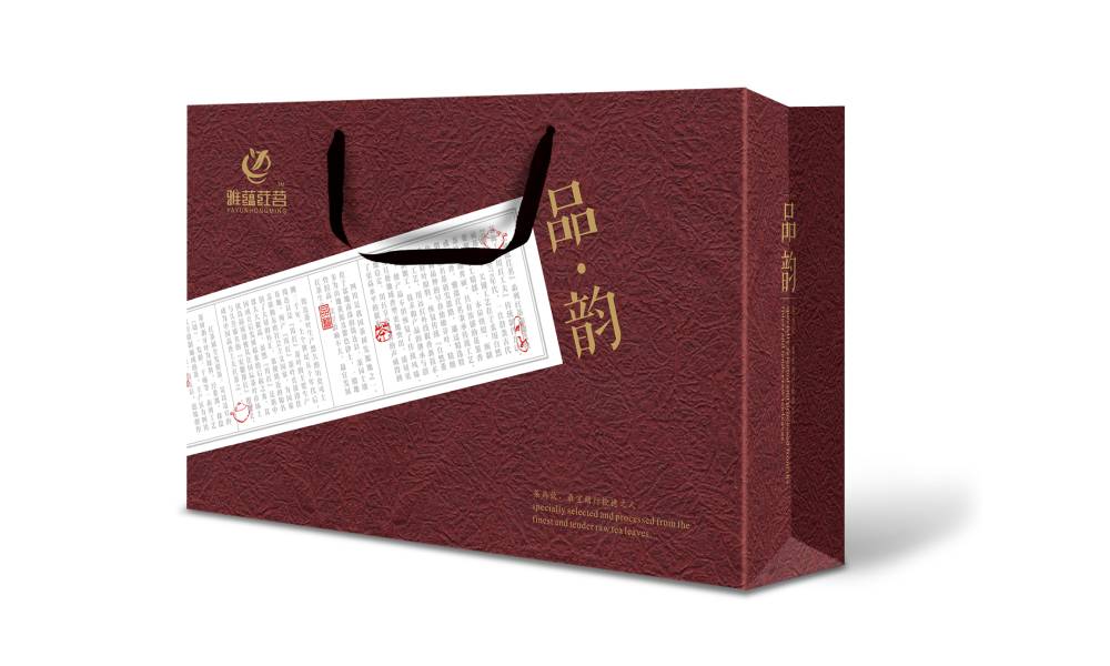 高坪区茶叶包装设计：融合文化底蕴与实用功能的匠心表达